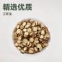 甘肃无硫精选红皮中药材
