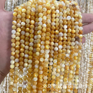 �����錚 ��Ȼؐ��ɢ���S��ؐ�R��������ؐ��ɢ��diy�Ʒ������l