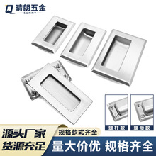 ���P䓰���ʽ�����[�΃�Ƕ���I���֙�������ƽ����ֲ��P䓰�����