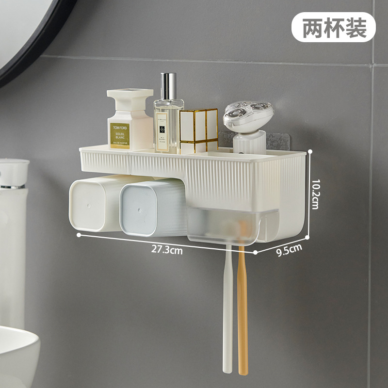 Estante de cepillo de dientes Estante de almacenamiento de taza de cepillo de dientes sin perforación Estante de cilindro de dientes de baño Estante de taza de lavado de pared