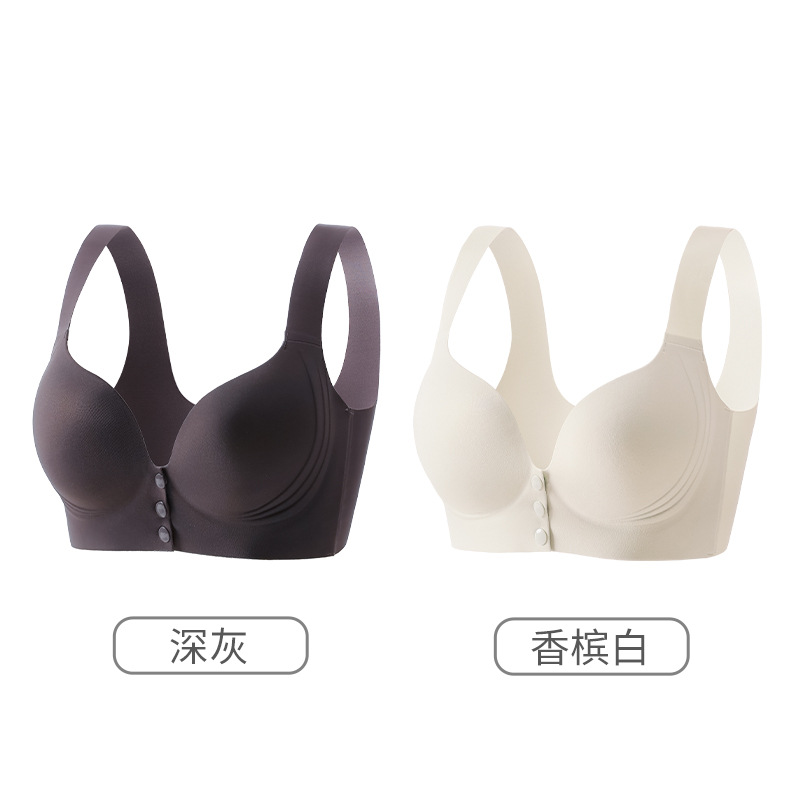 다크 그레이 + 샴페인 화이트