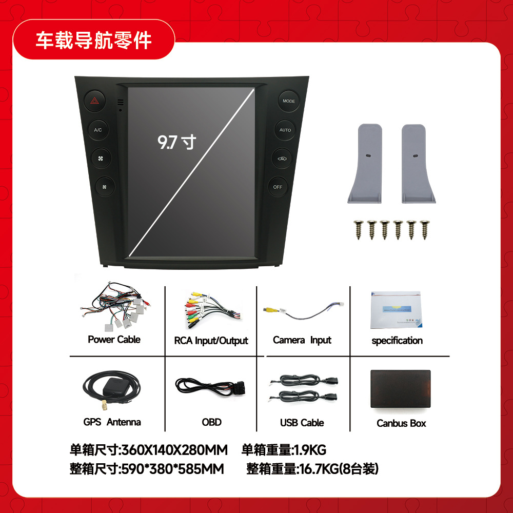 Transfronterizo para 04-11 Lexus GS coche Android navegación de pantalla grande reproductor GPS Bluetooth