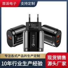 �羳����qc3.0��������WҎ18w����^�pUSBӢҎ�֙C�Դ�m����