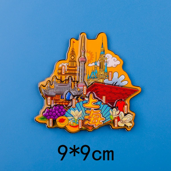 Shanghai