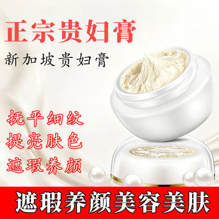 ��Ʒ���������w��������F�D���������b������˪���x������˪
