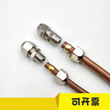 �~ֱͨ����ֱ���p�^ֱͨ�����~��׃�����^6810 12 1416mm׃��ֱͨ