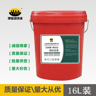����  EDRAW W9605 �~���zҺ �~�����z��16L Դ�^�S��һ�����l