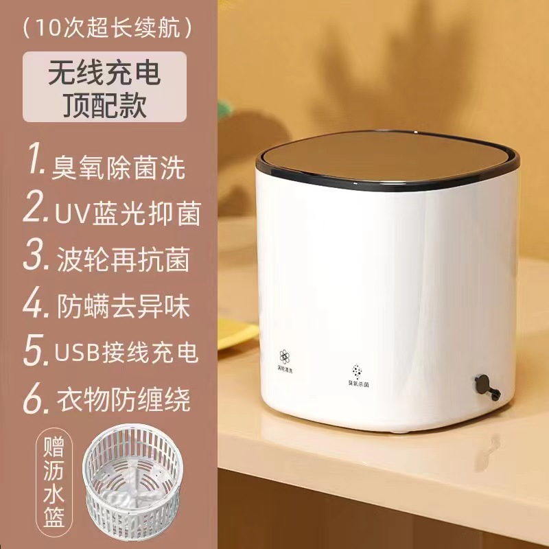 화이트 무선 충전 탑 에디션 (블루 레이) 150.00 위안