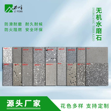 �A��ˮĥʯ̨����栝���b�ޏS�����l�Ƶ�͏d�͏d��ɫ��ɫ�ذ�u