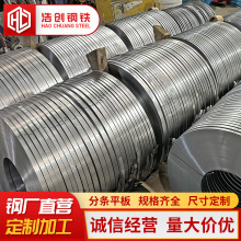 鞍钢st12冷轧板 深冲压用st12冷板 深拉伸st12冷轧板卷