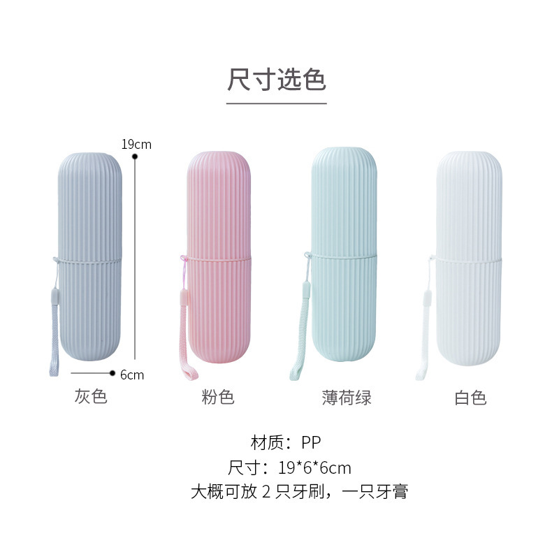 11963238567_816176668