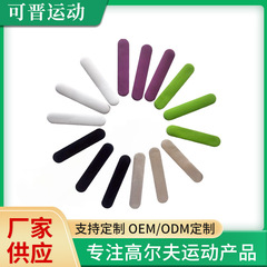 网球球拍 3克配重铅片 匹克球拍 高尔夫球头球杆加重器铅片厂家