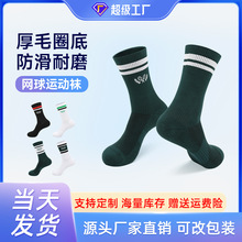 �ļ����I�W���m�Ӻ�ë���״̽��������m��ë����Ͳ�m�\���m�����l