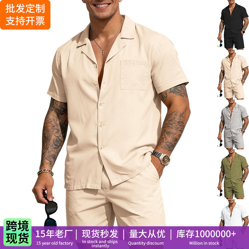 2026 Amazon Cross-Border Men's Short-Sleeve and Shorts Set, Solid Color Collared Shirt Casual Set, Autumn Two-Piece Set