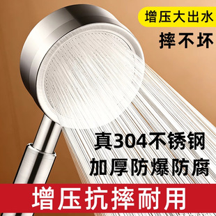 ���P䓻������^��ˤ����ԡ��ϴ���ܼӉ����ˮɏ���^���b��������