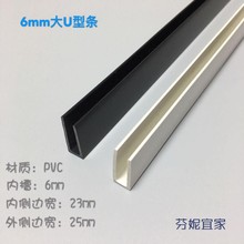 ���l5-12����U�͗l�~�׿��߅�l���۷�߅�l������ײ�o�ǗlPVC�b��