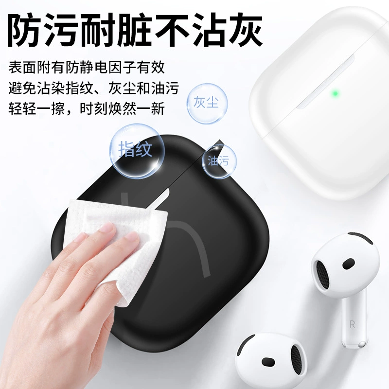 Apple, compatible protective case, silicone headphones, bluetooth