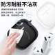 Suitable for 2024 new AirPods4 generation protective cover Apple 4 generation silicone earphone cover Bluetooth headset soft case
