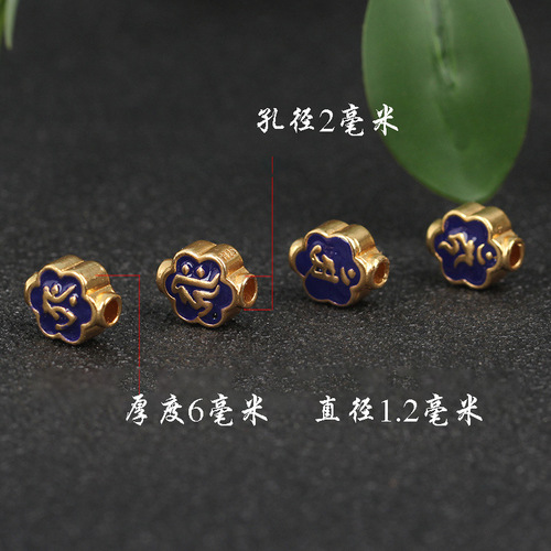 Factory Wholesale Direct Sale Eight Great Guardians Accessory Cloisonné Accessories Life-Improving Buddha Beads Twelve Zodiac Guardians