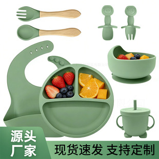 ������ͯ���z�ͱP�˼��׾ż���ʳƷ�����z���b���׃��oʳι�B�;�