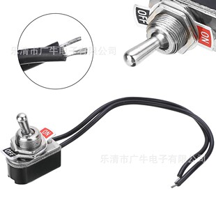 Car modification small mini toggle rocker switch KNS-1 opening 12MM with wire rocker toggle switch
