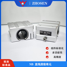 ZHOSENֱK AK SMEֱ AKSֱ SMEֱS ZHOSEN