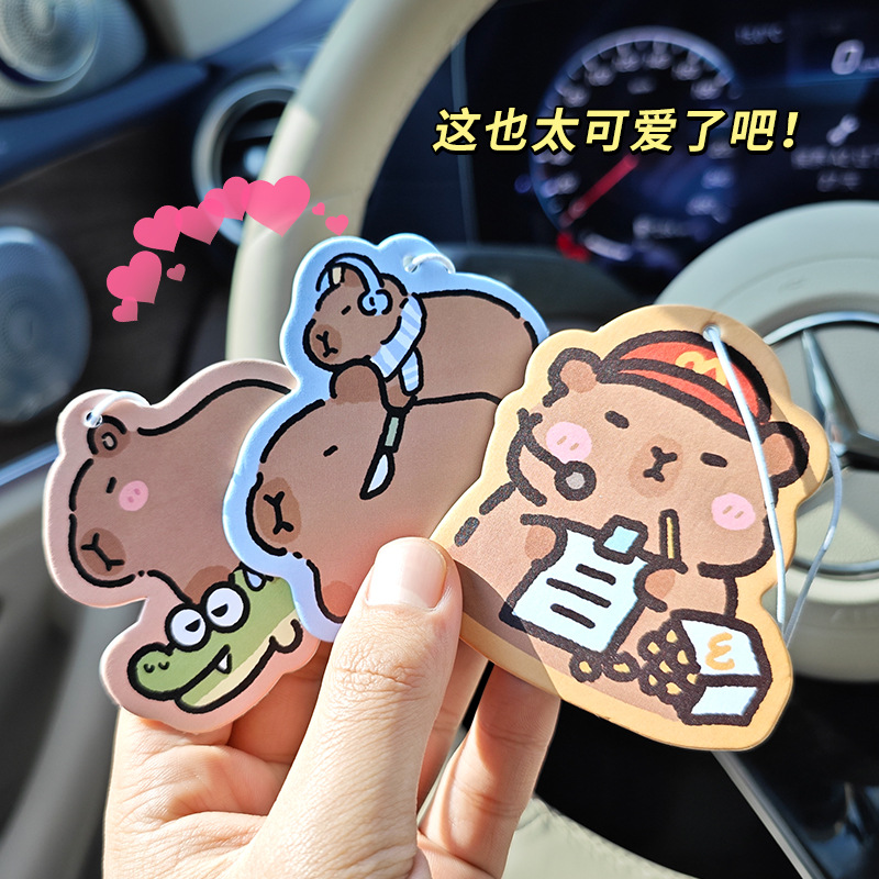 Cartoon perfume