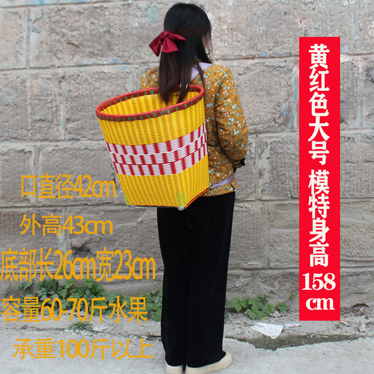 贵州塑料背篓双肩编织捡菌子大买菜农用道具背筐老式摘杨梅花背篓|undefined