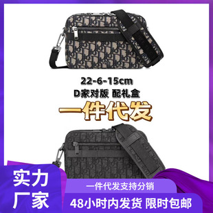 [包包奥莱男士斜挎包女士斜挎包D家信使包相机包压花尼龙布可拆卸C]