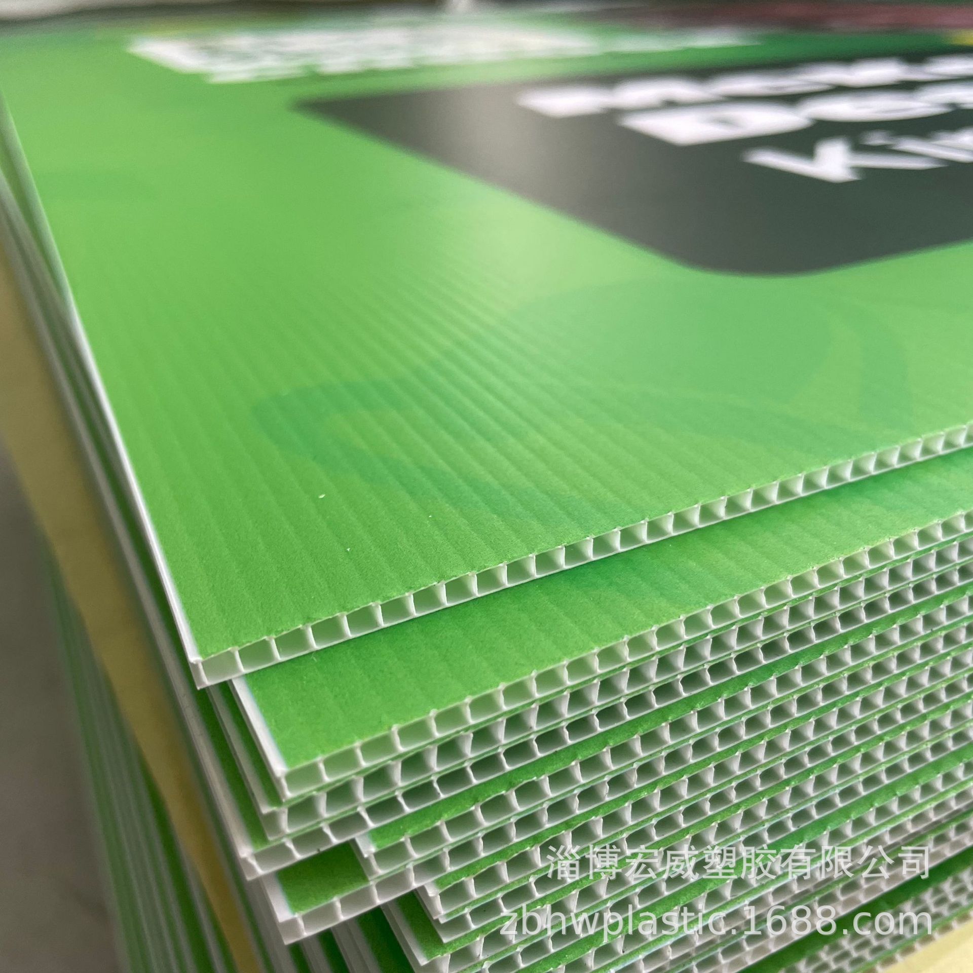 2mm 3mm 4mm 5mm 6mm塑料电晕UV高清水墨印刷用 外贸 出口 中空板