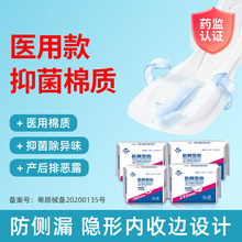 һ��е��̖�t���o��|180-410mm������F؛���������̋������Lҹ