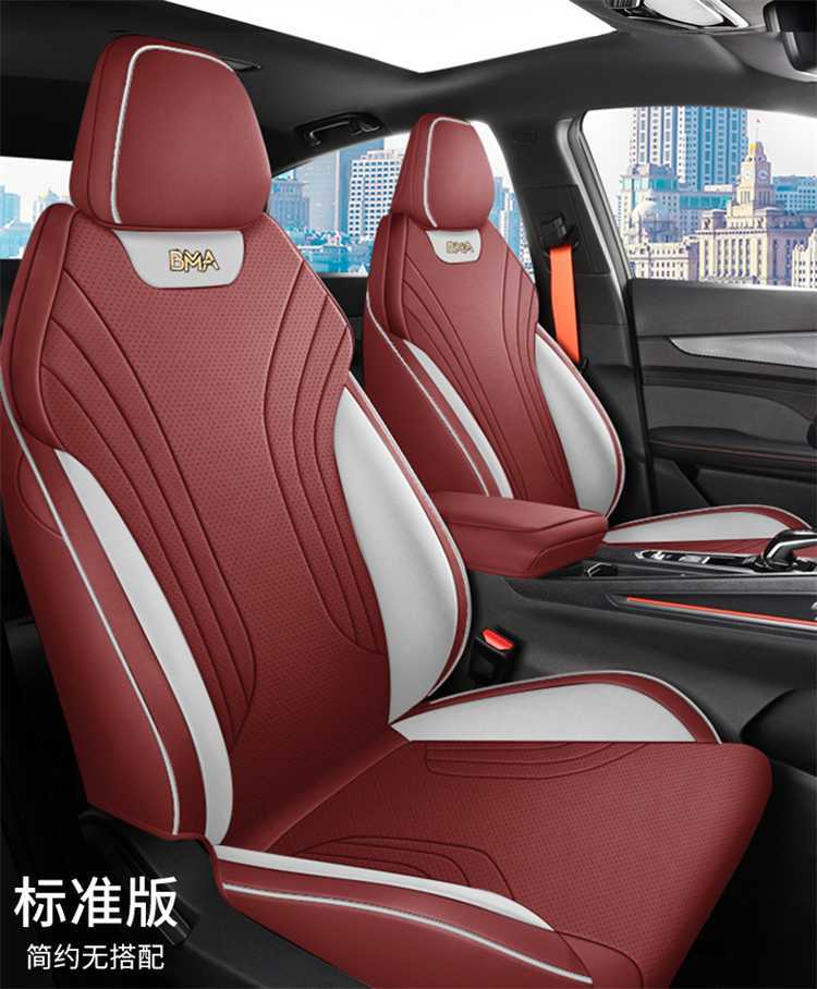 Suitable for the 2026 Geely Binyue L model, this is a full-coverage, all-season seat cover. It is also compatible with the 2025 Binyue L model