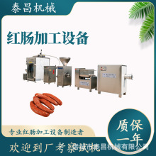 �����I�t�c���a����Ѭ�t�c�ӹ��O�俾�c�����O������c���a�O��