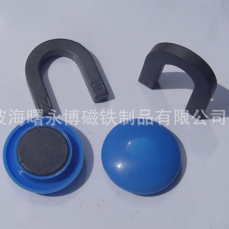 供应铁氧体永磁  Y30磁铁 教学磁石  文具磁  包装磁 弱磁 氧化铁