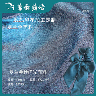 �W���_�m��W���� �����ŲʠC��M�沼 ��ˇƷ�Y���b���