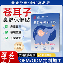 �n���ӱ��汣���N��ͯ�������������ǸɱǰW���ں������N�ݱ�