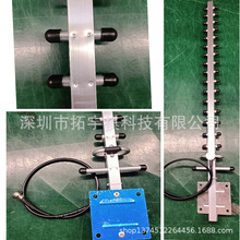 5.8G八木天线鱼骨天线放大器定向天线24Db高增益室外天线wifi天线