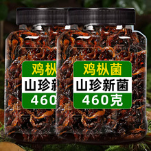 �������Ұ�����u����ţ�ξ����׾���ը�r��460g�Fը���������