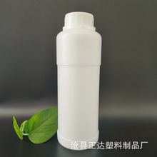 源头厂家500ml塑料瓶肥料瓶化工瓶加厚型液体包装瓶