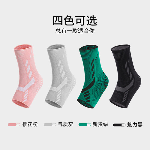 New knitted elastic ankle support, light and breathable, sprain protection, ankle and ankle protection for men and women, warm running and fitness