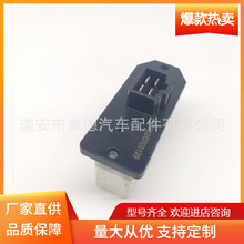�����ڵ��� ů�����ķ�������� ���ٵ���4720278/68004241AA