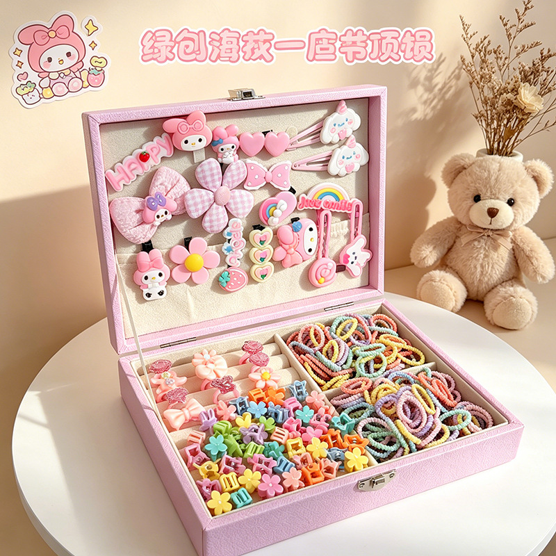 Caja de regalo para niños Jewelry Set linda niña pequeña regalo de cumpleaños princesa cabello cabello cuerda caja de joyería de alta gama