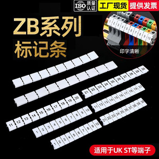 ��������Ř�ӛ�lZB6 1-10 uk2.5b UK5N 4 uk3����̖�a 100�l