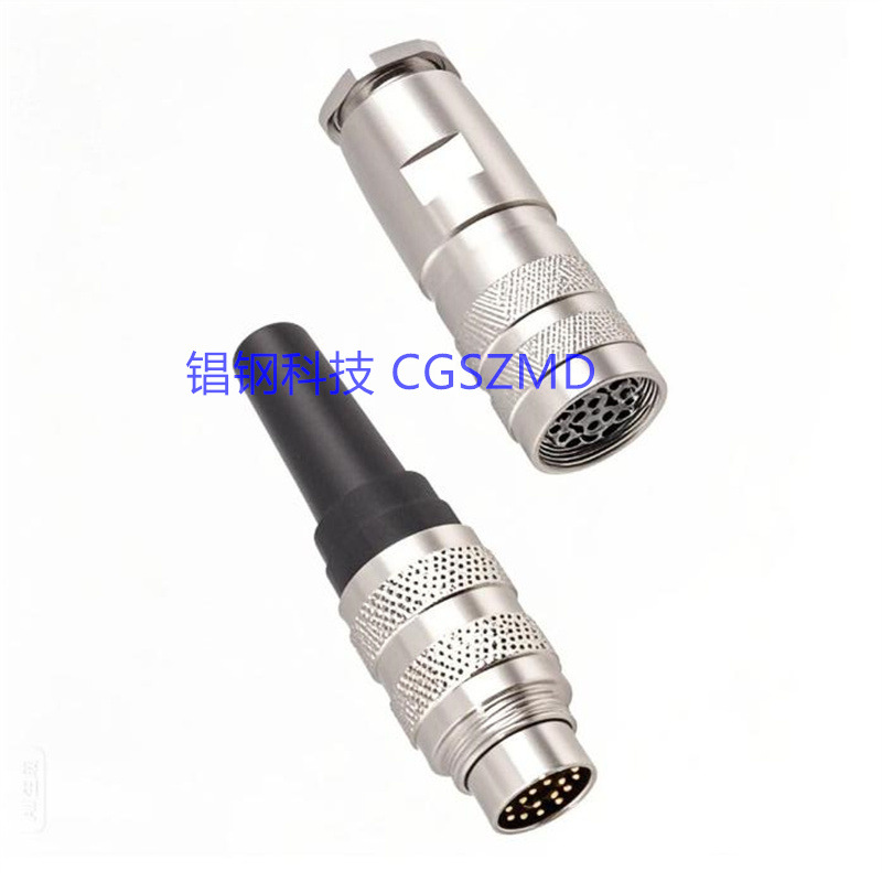 M9������M16 Female Copper  Waterproof Plug 4/5/6/8/9/12/17о