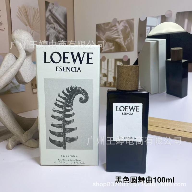 Perfume formal de marca azul desierto pionero de la tierra dulce verdadero me encuentro fragancia de dama libre 100ml