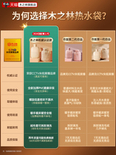 ůˮ��עˮ��ˮ�������ů���Ců�֌�ë�qŮ�W�����̋�ů��������