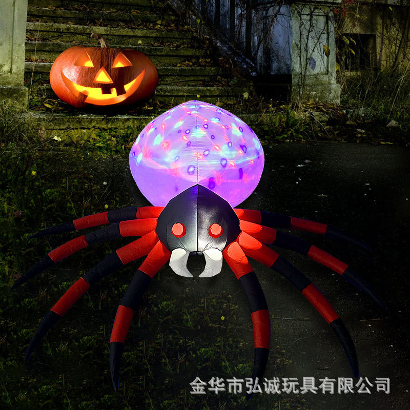 Amazon para Halloween calabaza 2,4 metros araña modelo de aire extraña decoración de Halloween fantasma festival inflable modelo de aire
