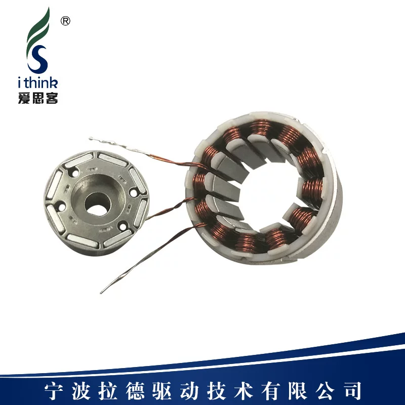 Brushless engine, custom-made