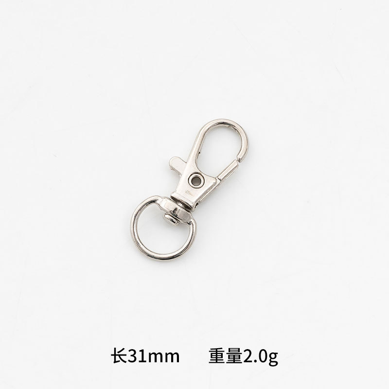 亜鉛合金の3g犬は金属のキーホルダーの部品を掛けます。|undefined