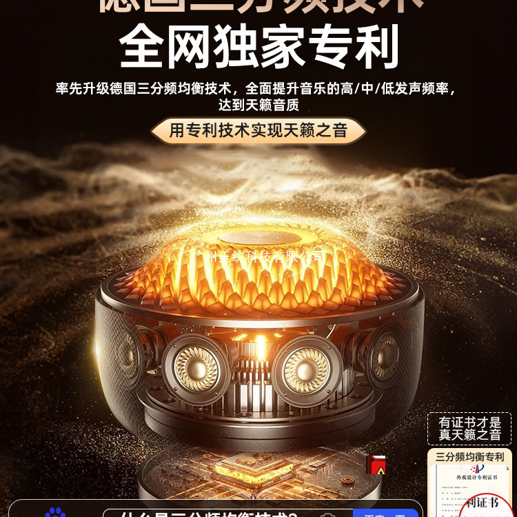 オーディオ Bluetooth スピーカー 新型 Kaha 第 4 世代 Manton Glazed リビングルーム サラウンド 政府補助金 5 Huaqiangbei Manhattan|undefined